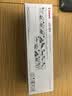 佳能CRG-331硒鼓墨粉盒碳粉可套装用于佳能LBP7100Cn/MF628Cw/MF621Cn 原装CRG-331BK硒鼓黑色(1400页) 官方标配 实拍图