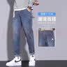 真维斯（Jeanswest）牛仔裤男生宽松直筒2026春秋新款男裤九分锥形哈伦男士休闲长裤子 806浅蓝+包邮退换 31 码 实拍图