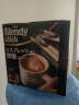 AGF Blendy 条状三合一 意式浓缩咖啡欧蕾微糖100支 实拍图