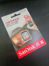 闪迪（SanDisk）SD卡佳能相机内存卡索尼尼康存储卡V30V60V90视频高速内存卡5d4 6D2 d850 R8 R5 R6数码微单相机卡 128G 140MB/S SD卡 实拍图