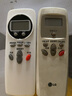 Accoona适用万能空调遥控器格力美的海尔海信志高新科龙TCLG长虹松下奥克斯三星洋菱大金美博小米 适用于LG空调遥控器通用空调柜机挂机 实拍图