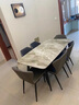 百裕达意式极简餐桌椅组合现代简约轻奢岩板餐桌小户型家用长方形西餐桌 亮面雪山白岩板 长120*宽70CM 单桌 实拍图