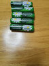 贺本清（Herbacin）德国进口洋甘菊小雏菊唇膏淡化唇色深层保湿滋润嫩白干裂细纹暗沉 修复干燥唇纹不粘腻 润唇膏4.8g 实拍图