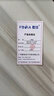 敷佳（FUJIA）远红外线发热腰带热敷震脂带加热震动腰带护腰带大肚子收腹收腰大姨妈神器仪器热敷 6电机光子气压磁石款（1个SS包1个KX包3精油3 实拍图