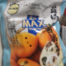 盒马MAX盐焗味鹌鹑蛋卤蛋铁蛋网红独立小包装零食休闲食品熟食 盐焗味 638g /袋 晒单实拍图