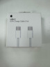 Apple/苹果 Apple 60W USB-C 充电线 (1 ⽶) iPhone 15 系列 iPad 快速充电 数据线 实拍图