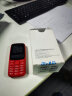 中兴守护宝（中兴）K230 移动联通电信 直板按键双卡双待老年手机 儿童学生备用 红色 实拍图