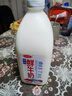 三元 脱脂鲜牛奶 1.8L/桶 0脂肪鲜奶-早餐搭配 实拍图