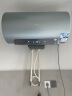 海尔（Haier）80升【3D智慧洗】瓷净瞬热电热水器家用储水式3300W速热新一级能效免换镁棒WiFi智能 EC8005-JN3U1 实拍图