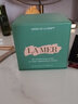 【99成新】海蓝之谜（LA MER）精华面霜60ml紧致 实拍图