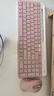 罗技（Logitech） K580 无线蓝牙键盘 超薄键盘 安静办公学生手机支架键鼠套装平板电脑办公键鼠套装 毕业高考礼物 K580 玫瑰粉+M650粉(中小手套装) 实拍图