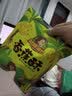 刺猬阿甘 锅巴薯条多口味办公室休闲膨化零食小吃 香蕉酥75g*3袋原味 实拍图