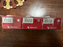 旺旺旺仔牛奶复原乳125ml整箱礼盒多口味/多规格儿童成长早餐牛奶 原味酸奶125*36盒24年11月生产 实拍图