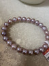 滴水成珠淡水珍珠手链可伸缩弹力绳珍珠手串佩戴方便实用礼物 8.3-9.3mm紫色珍珠(行业规格9-10mm) 实拍图