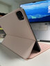 吼猴iPad Air/Pro超薄磁吸平板键盘保护套壳2026新款 适用 iPad Air8/Pro -11/10.9英寸 白色 实拍图