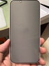 KOOLIFE适用 苹果14钢化膜防窥膜 苹果iphone14/13/13pro钢化膜防偷看隐私保护贴膜超薄防摔防指纹 实拍图