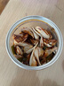 颐晟泰麻辣小海鲜熟食即食罐装 青岛捞汁小海鲜即食零食麻辣罐头蟹钳钉螺八爪鱼墨鱼仔 麻辣蟹钳净重170g/罐 6罐装 实拍图