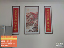 曼遇青丝中堂画农村堂屋挂画对联字画客厅装饰画新中式中堂山水三联画大气 FS307【鸿运当头】 83*163+2个43*163cm红木纹色铝框 实拍图