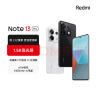 小米Redmi Note13Pro 骁龙7S 新2亿像素 第二代1.5K高光屏 12GB+256GB 子夜黑 5G手机 实拍图