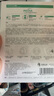 润百颜屏障调理白纱布面膜补水敏肌修护改善泛红护肤品华熙生物 【尝鲜体验】屏障调理面膜5片 实拍图