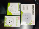 万浦（wonplug）出国旅游转换插头一转三插座电源转换器欧标英标德国韩国巴厘岛日本马来西亚中国香港 007英标款（适合中国香港迪拜马来西亚） 实拍图