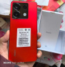 小米（MI）Redmi Note13Pro 新2亿像素 第二代1.5K高光屏 骁龙7s 移动平台67W闪充 12GB+256GB 好运红 红米 实拍图