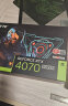 技嘉4070S显卡 魔鹰 GeForce RTX 4070SUPER Gaming OC 12G DLSS 3电竞AI设计独立显卡【注册四年保】 晒单实拍图
