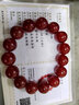 菜百首饰 时尚玛瑙手串男女款  定价 JS 红玛瑙手串14mm 实拍图
