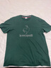 乐卡克（Le coq sportif）法国公鸡夏季男士圆领短袖T恤 L242UECA0304 森林绿色 XL 实拍图