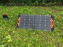 国瑞阳光（GLORY SOLAR）太阳能发电板户外骑行徒步双肩背包防水狼骑士水袋应急手机充电包 狼骑士蓝色 实拍图