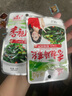 湘满天 香辣海带丝28g*20包盒装 湖南特产下饭菜麻辣海带咸菜即食零食 实拍图