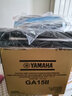 雅马哈（YAMAHA）吉他音箱THR5/THR10II/30WL便携式可充电蓝牙吉他贝 GA15II 实拍图