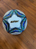 世达（star） STAR世达足球3000耐磨防水FIFA成人5号中超比赛球热帖合SB115FTB SB115TB白绿色 5号球 实拍图