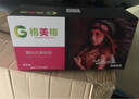 格美格适用三星4521f硒鼓SCX-4321ns墨盒D4725a墨粉1610碳粉4621ML2010 打印机4521/4321硒鼓一支装+2瓶碳粉 实拍图