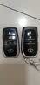 顾致丰田锐志汉兰达凯美瑞霸道汽车一键启动智能钥匙智能遥控器改装壳 【三键】丰田外壳+单面槽 实拍图