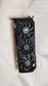 华硕/微星/技嘉GTX1060/1660S/2060/3060Ti高清特效吃鸡游戏二手独立显卡 影驰 GTX1660Super 6G 大将 实拍图