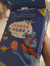 学而思 大语文分级阅读套装礼盒 一年级二年级适用 全套28册 小学必读推荐书目 适合6-12岁孩子成长的中文分级阅读书籍 实拍图