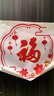 彩语（chocolor） 2026新年装饰无胶静电玻璃贴橱窗灯笼福字贴画墙贴纸马年窗花贴 无胶静电贴E款（单个装） 大号 实拍图