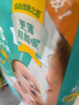 帮宝适（Pampers） 纸尿裤宝宝尿不湿婴儿尿裤干爽透气尿布湿男女宝宝通用 超薄干爽NB码96片 实拍图