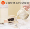 新贝婴儿奶瓶消毒器柜恒温水壶烘干冲奶热水壶二合一体机调奶器消毒锅 8230消毒烘干调奶温奶蒸食 1.3L 新 实拍图