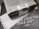 AMD 锐龙5代CPU搭华硕/技嘉/微星 主板CPU套装 板U套装 铭瑄B550M GAMING WIFI ICE R5 5500X3D(散片) 实拍图