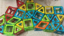 铭塔245件套磁力片积木儿童玩具磁性吸铁棒男孩女孩拼装拼图新年礼物 实拍图