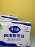 择叶林角膜塑形镜ok镜一次性无菌擦手纸用医折叠式家用干手纸巾无屑抽纸 2包 实拍图