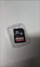 闪迪（SanDisk）32GB TF（MicroSD）内存卡A1 U1 C10 至尊高速移动版存储卡 读速120MB/s 手机平板游戏机内存卡 晒单实拍图