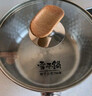 神田雪平锅配件 高硼硅玻璃盖 家用可视透明锅盖不锈钢蒸格430蒸格 【雪平锅】锅盖（不含顶珠） 18cm 实拍图