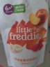 小皮（Little Freddie）多口味婴儿水果泥100g*15袋 欧洲进口宝宝辅食泥婴幼儿西梅泥 晒单实拍图