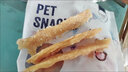 贝蒂宠物零食狗狗磨牙棒洁齿肉干成幼犬钙奶棒训狗泰迪金毛大中小型犬 鸡胸肉（净重340g） 实拍图