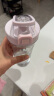 膳魔师（THERMOS）摇摇杯大容量水杯学生奶昔杯健身Tritan塑料杯子带刻度TP4086 黄色【搅拌格升级附背带】 500ml 实拍图
