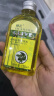 蜂花橄榄滋养护理油120ml滋润保湿润肤免洗干燥 晒单实拍图