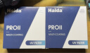 Haida海大Slim PROII UV镜滤镜保护镜超薄双面多层镀膜滤光镜适用佳能尼康索尼富士 PROII 级薄款多层镀膜UV镜 62mm 实拍图